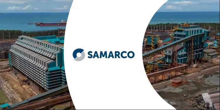 Logo Samarco