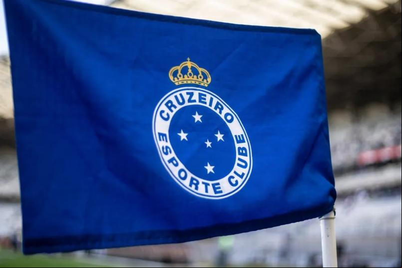 Bandeira Cruzeiro